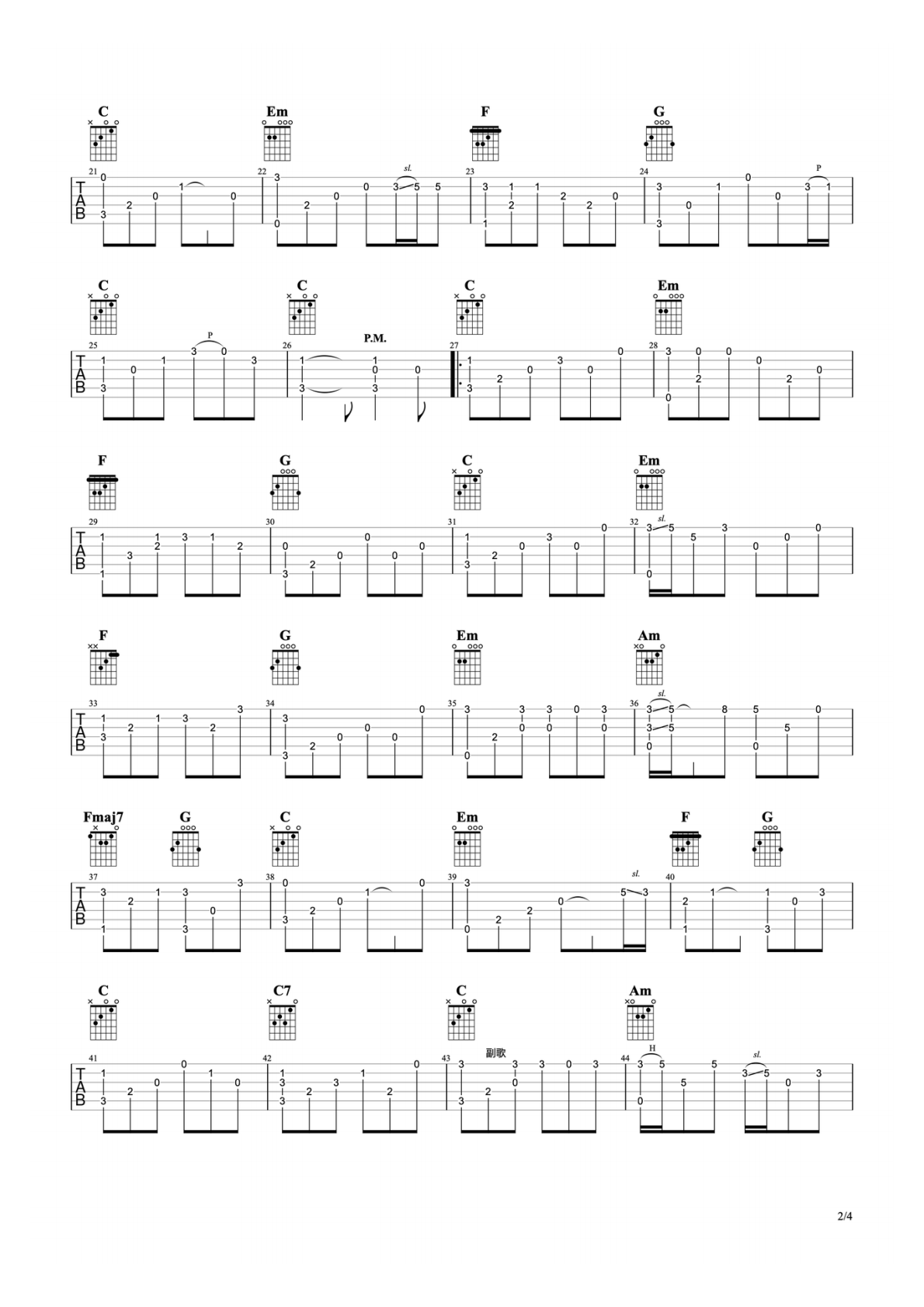 赵雷成都C调指弹谱吉他谱 第2页