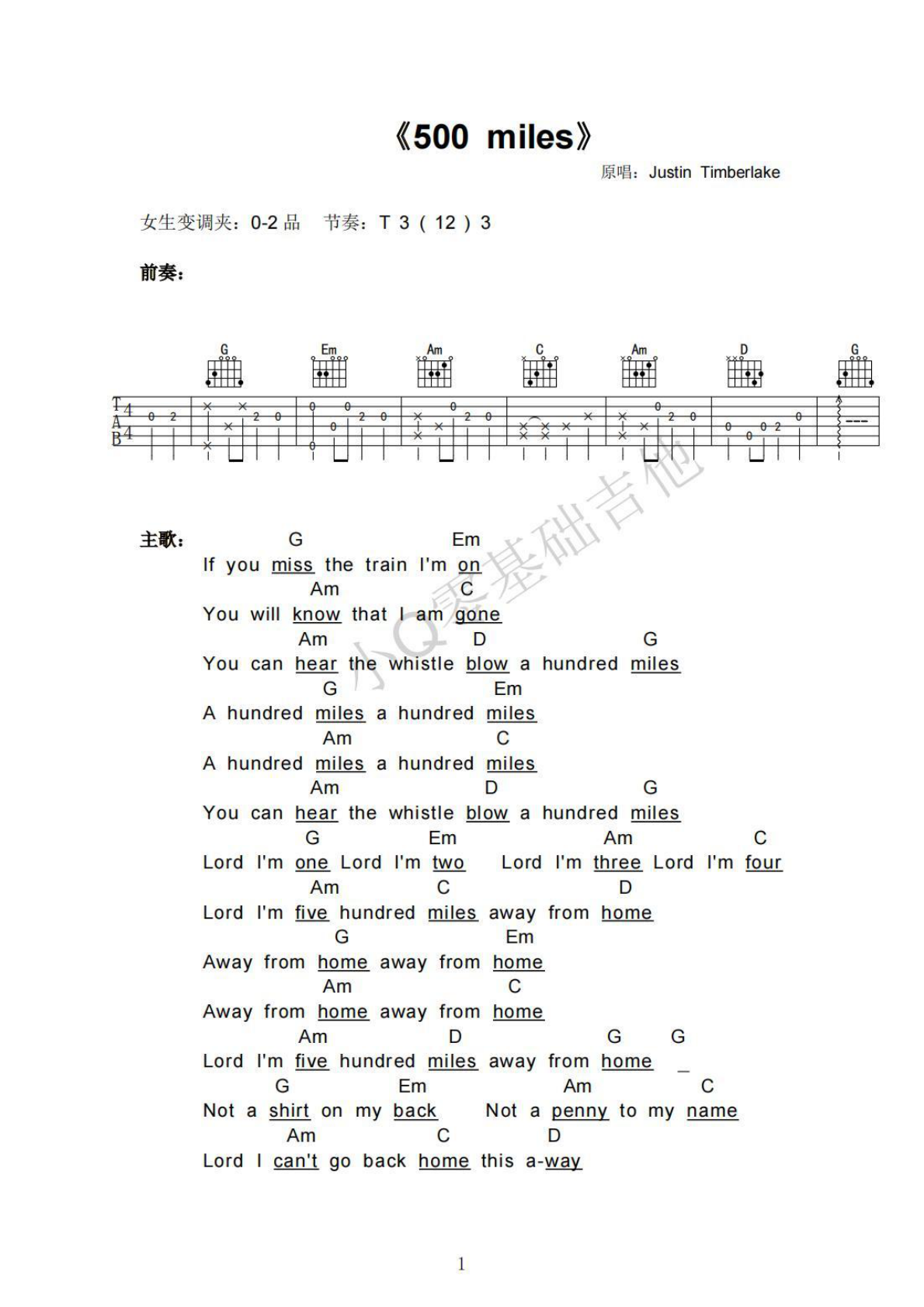 Justin Timberlake 500 miles G调弹唱谱吉他谱 第1页